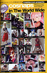 cosmode24pagethumbnail
