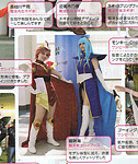 cosmode29pagethumbnail