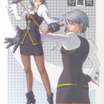 ref franziska ref franziska