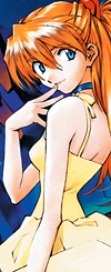 icon asuka 