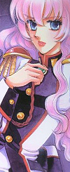icon_movieutena