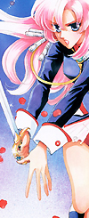 icon_tvutena