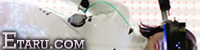 etaru