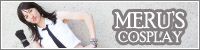 meru banner